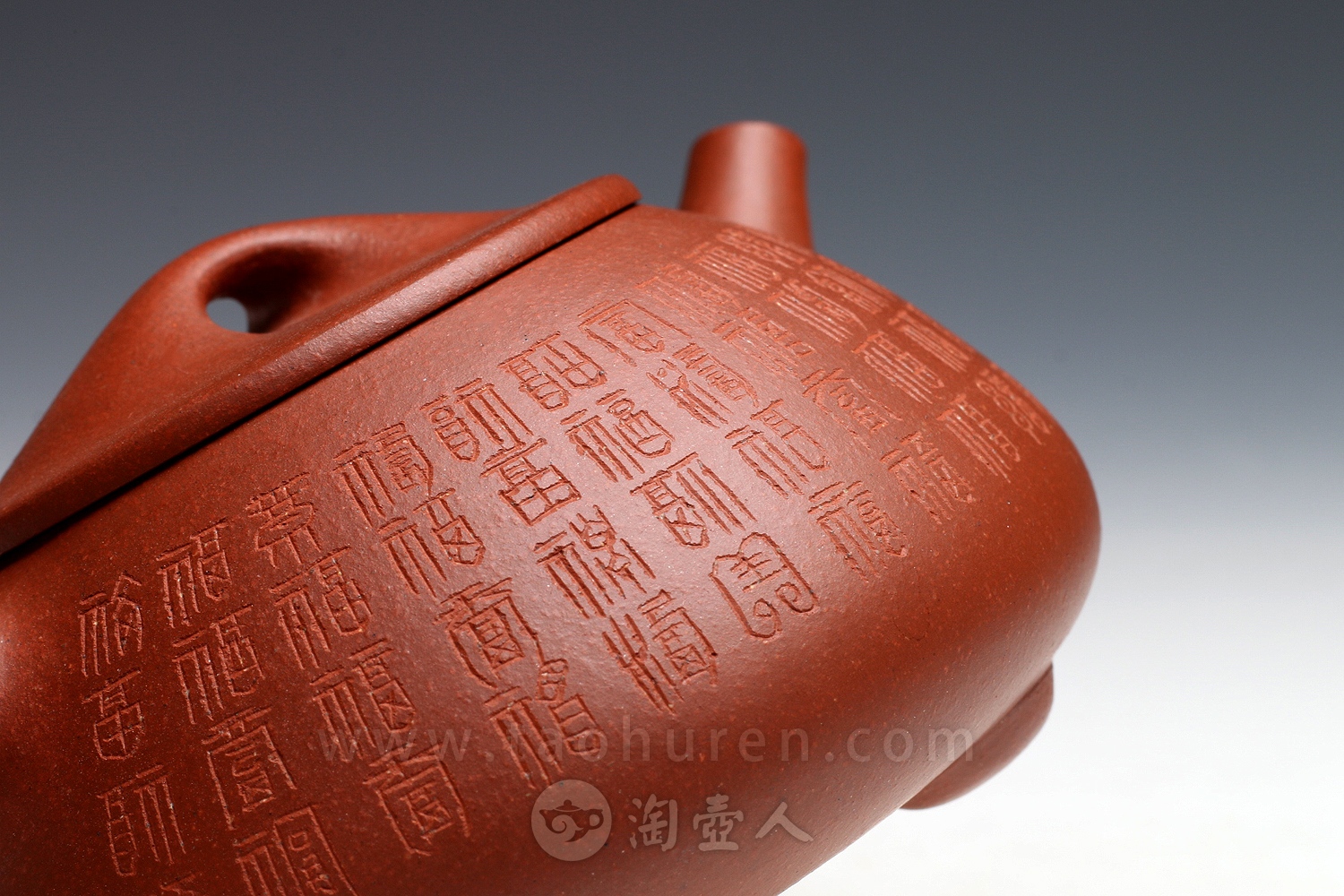 百福石瓢