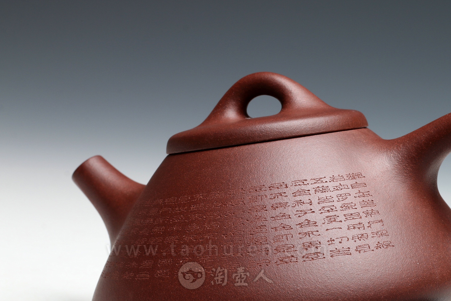 心经石瓢