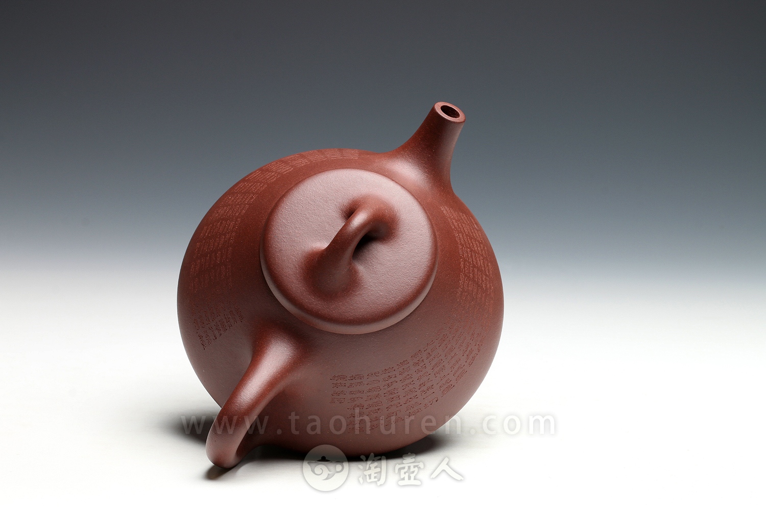 心经石瓢