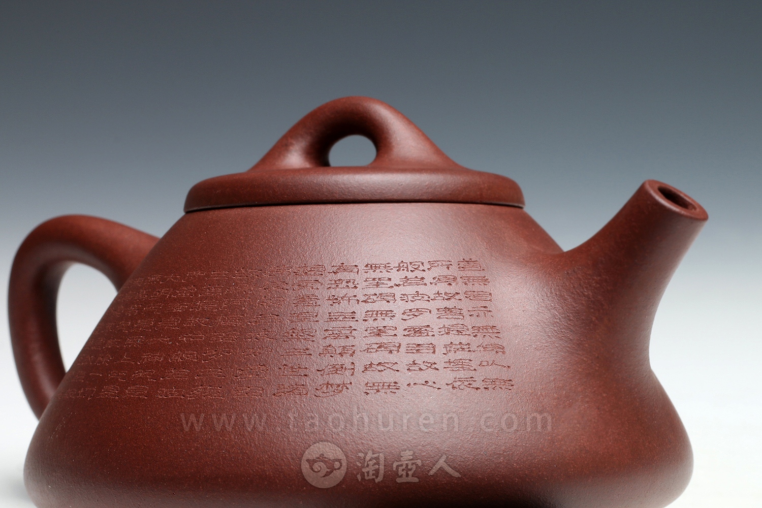 心经石瓢