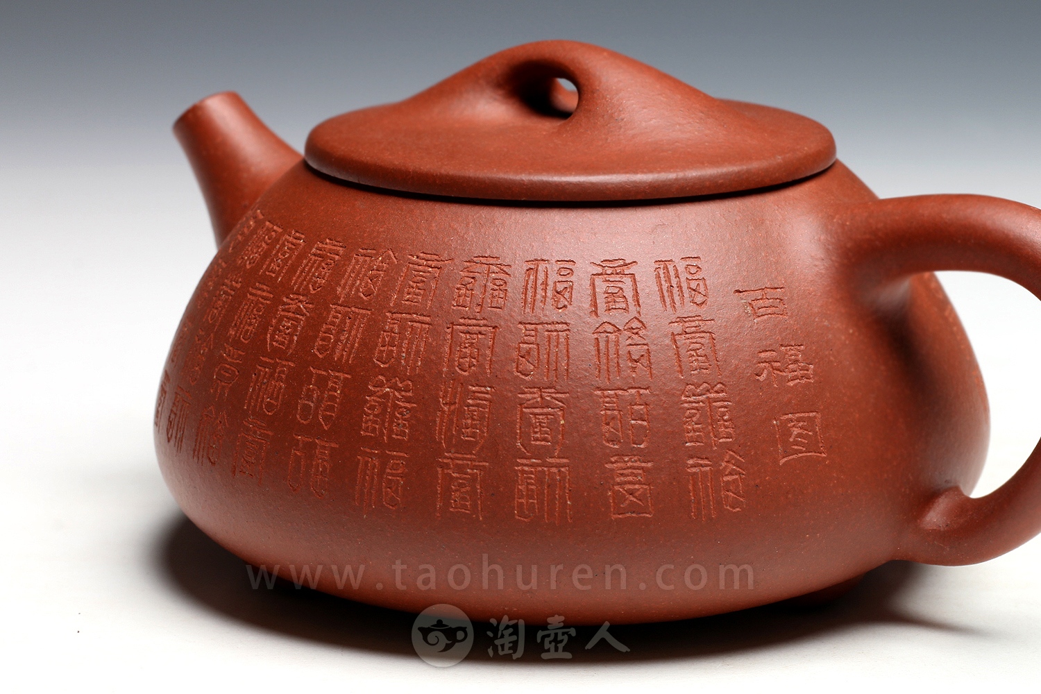 百福石瓢