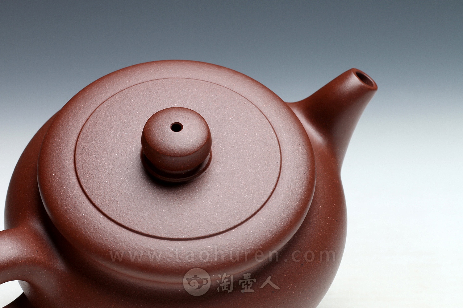 汉玉