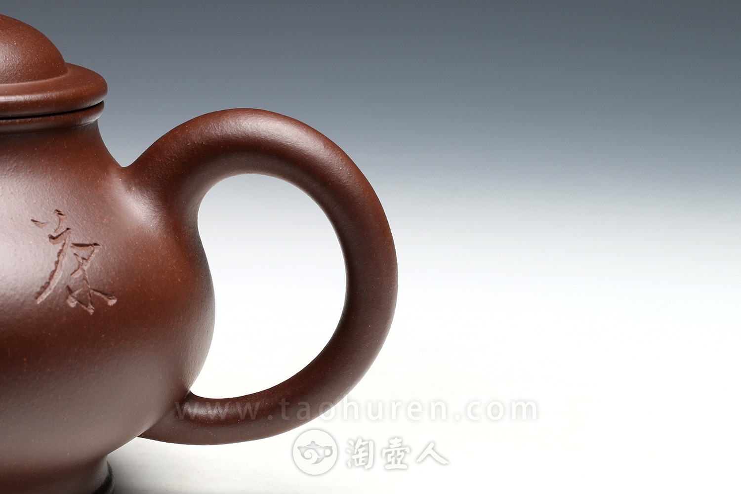 玉龙(束旦生装饰)