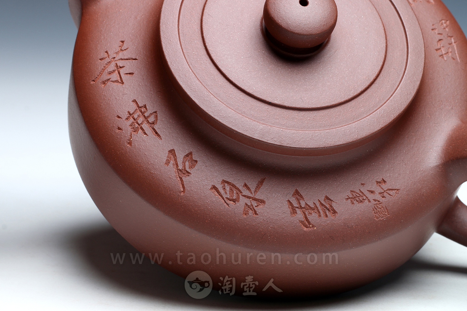 陈惠红制周盘紫砂壶(016221)
