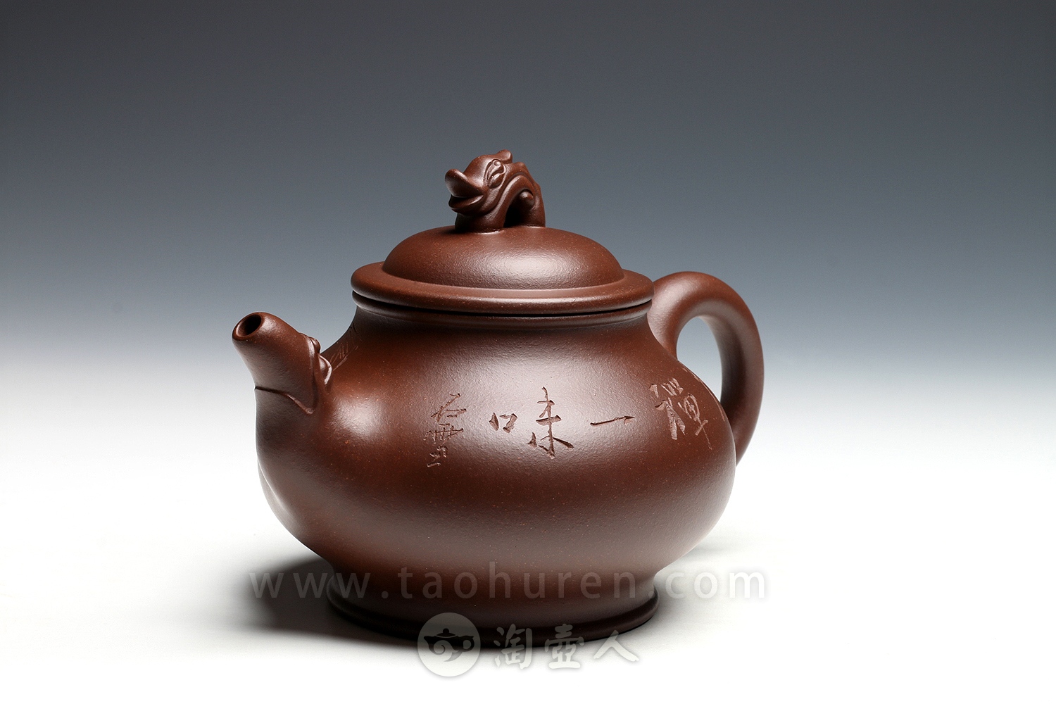 玉龙(束旦生装饰)