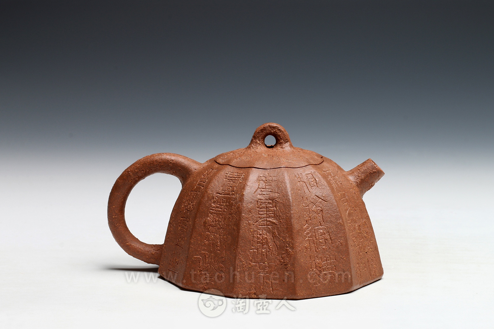 宜兴紫砂壶名家熊燕飞《小秦权》紫砂壶原矿全手工优惠全场包邮真品