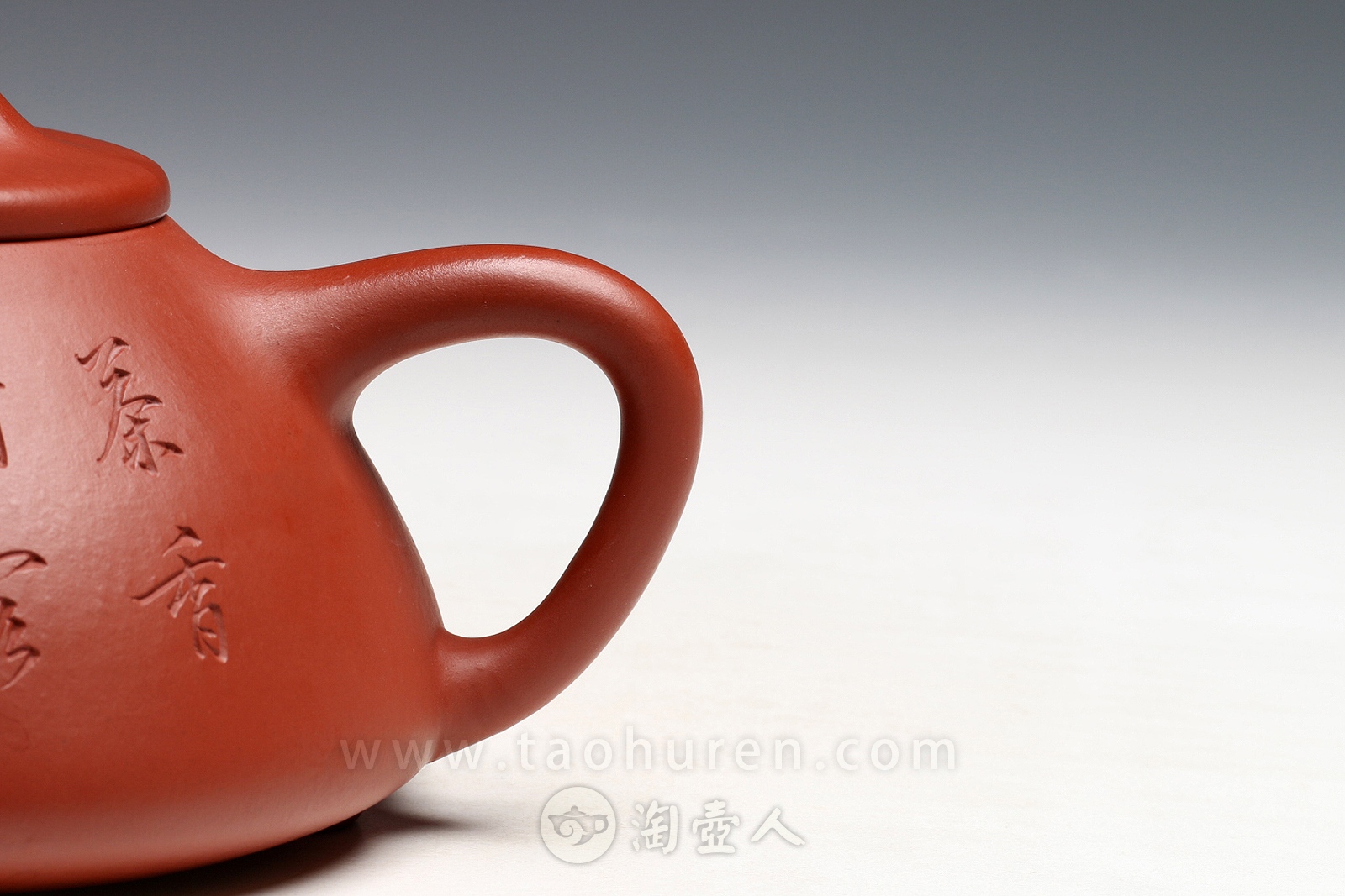 正宗原矿宜兴紫砂壶-全手石瓢(陈宏林装饰)-徐伟强全手工制作-原矿大红袍朱泥紫砂泥料