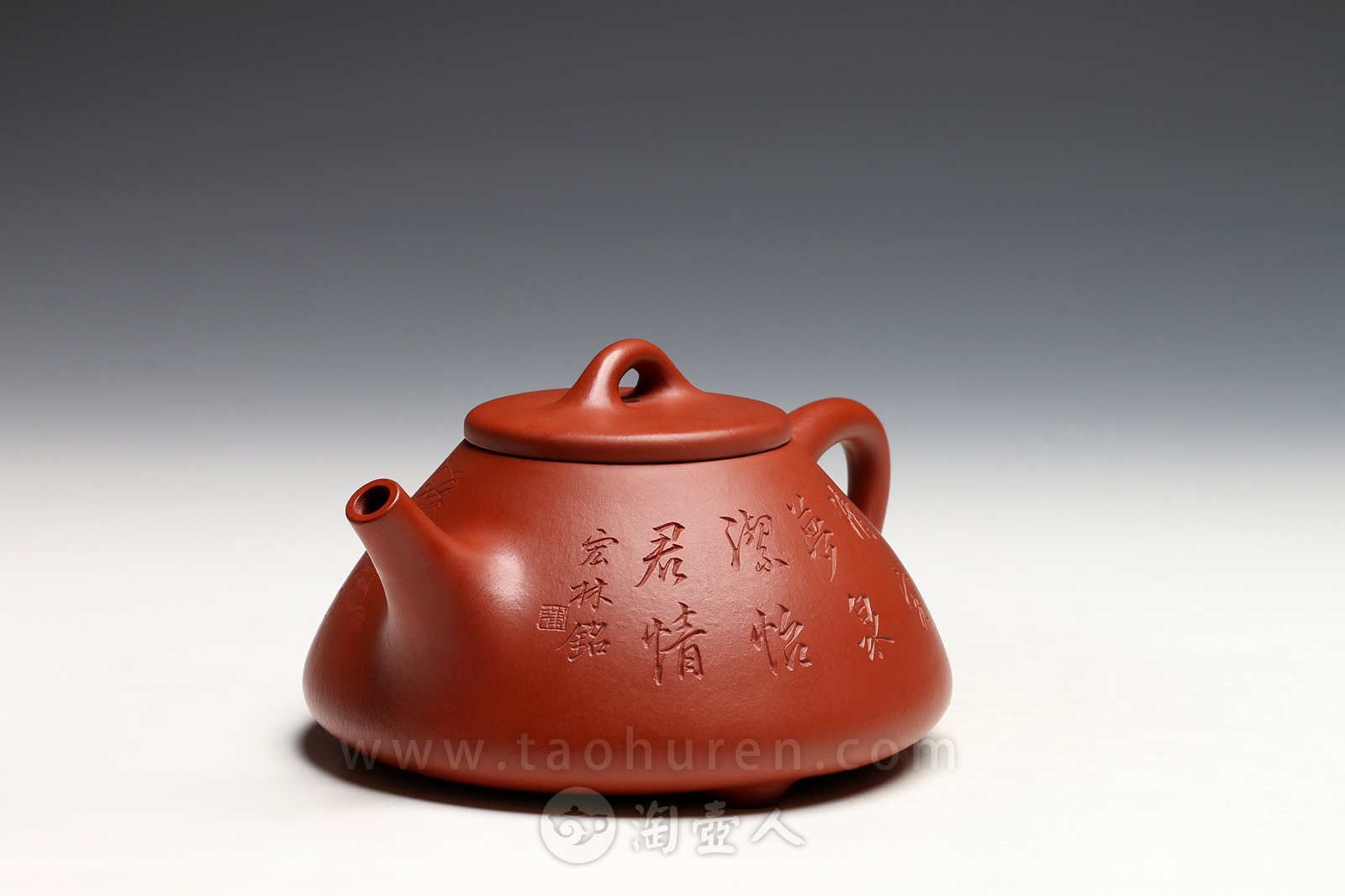 正宗原矿宜兴紫砂壶-全手石瓢(陈宏林装饰)-徐伟强全手工制作-原矿大红袍朱泥紫砂泥料