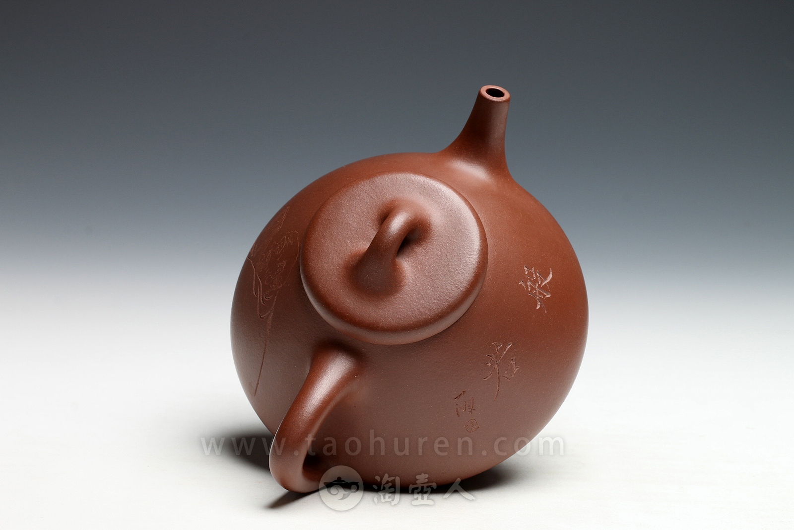 子冶石瓢