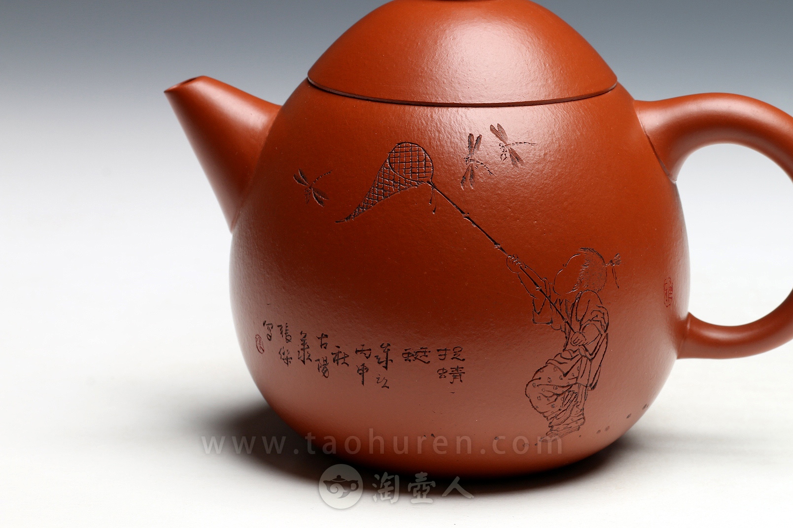 龙旦