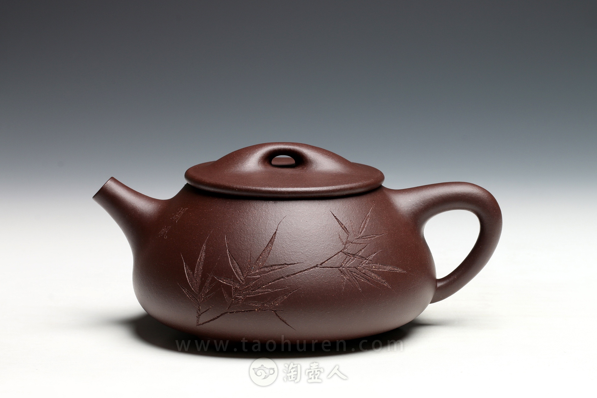 宜兴紫砂壶名家储立强《大石瓢》紫砂壶原矿全手工优惠全场包邮真品