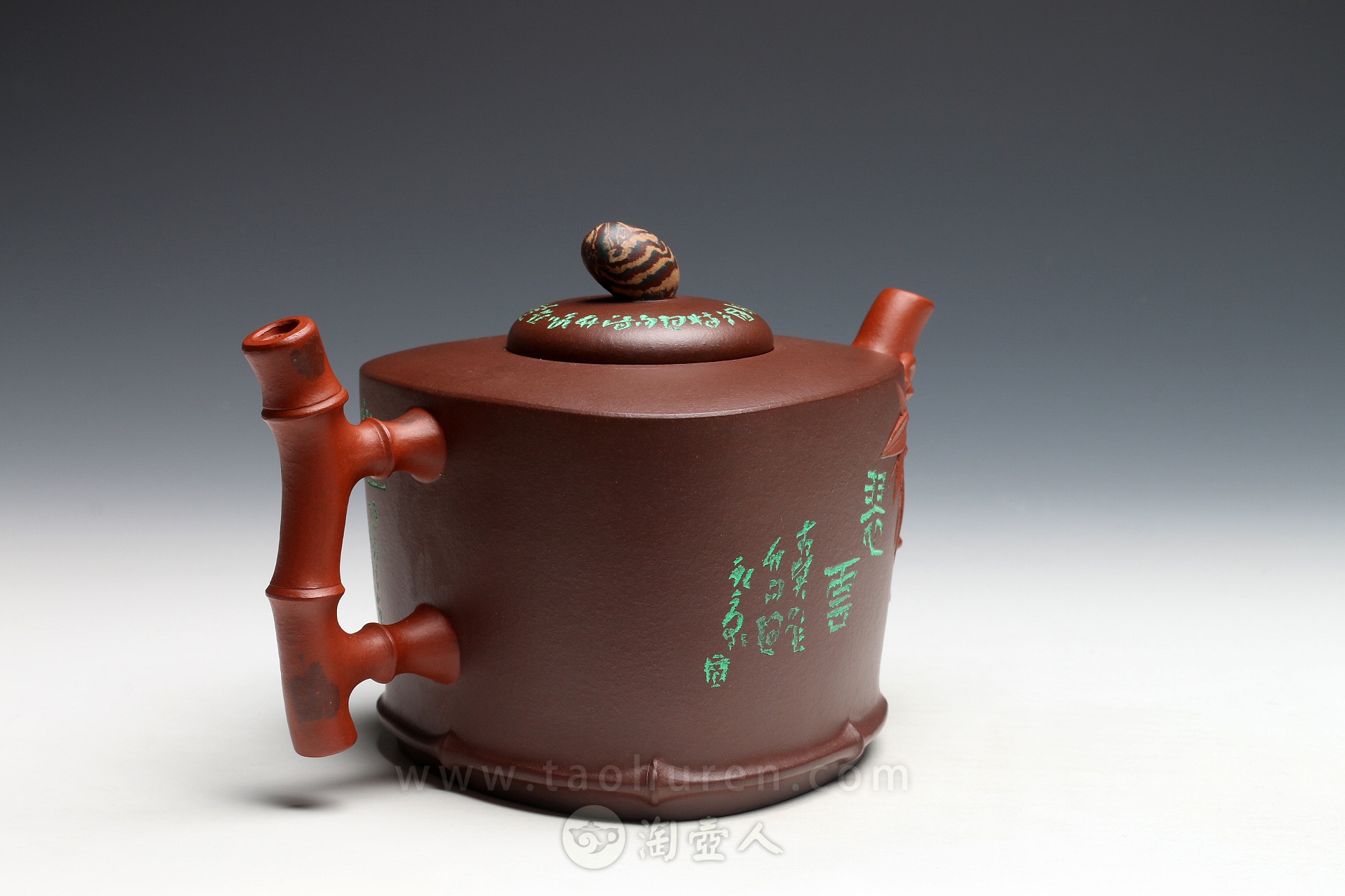 宜兴紫砂壶名家查元康《师竹友石·石云》紫砂壶原矿全手工优惠全场