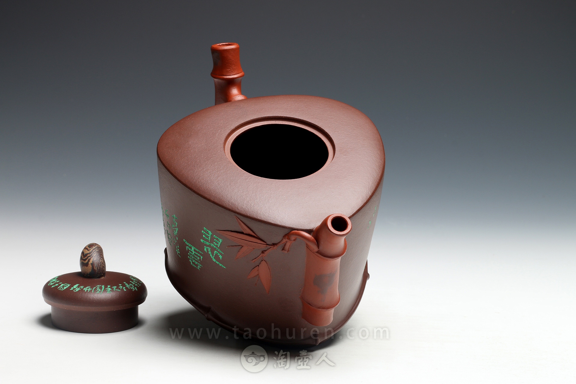 宜兴紫砂壶名家查元康《师竹友石·石云》紫砂壶原矿全手工优惠全场