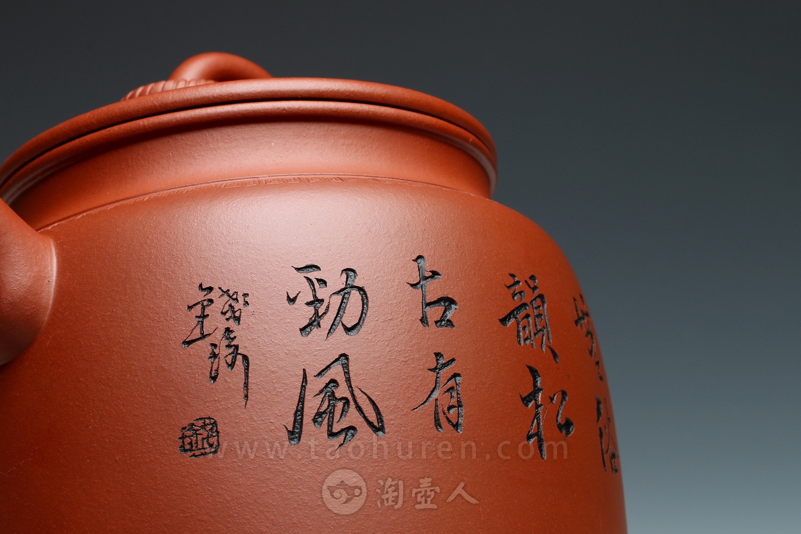 正宗原矿宜兴紫砂壶-大禅钟-邵顺生全手工制作-原矿清水泥紫砂泥料