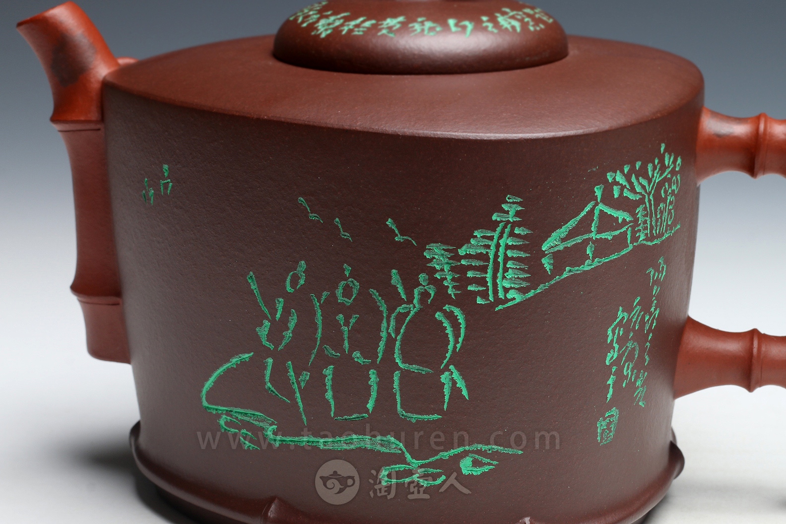 宜兴紫砂壶名家查元康《师竹友石·石云》紫砂壶原矿全手工优惠全场