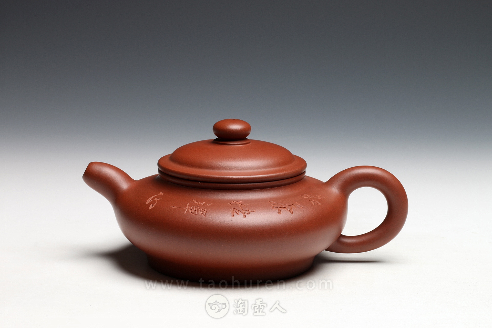 玉扁(束旦生装饰)