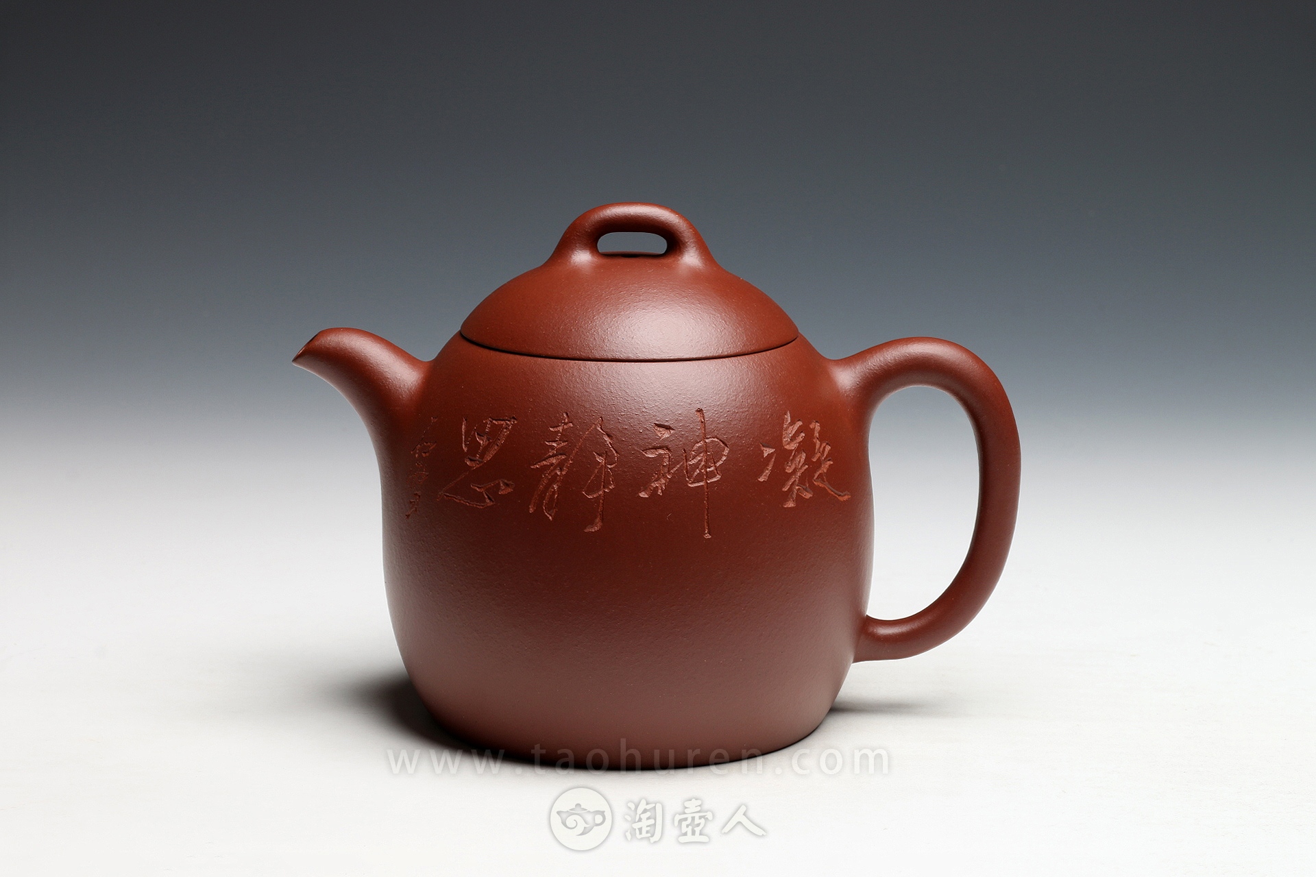 秦权(束旦生装饰)