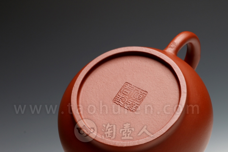 宜兴紫砂壶名家黄达君《春华秋实·四》紫砂壶原矿全手工优惠全场包邮