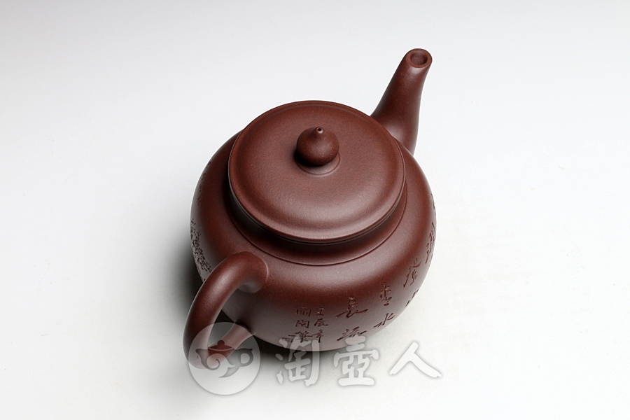 桃源