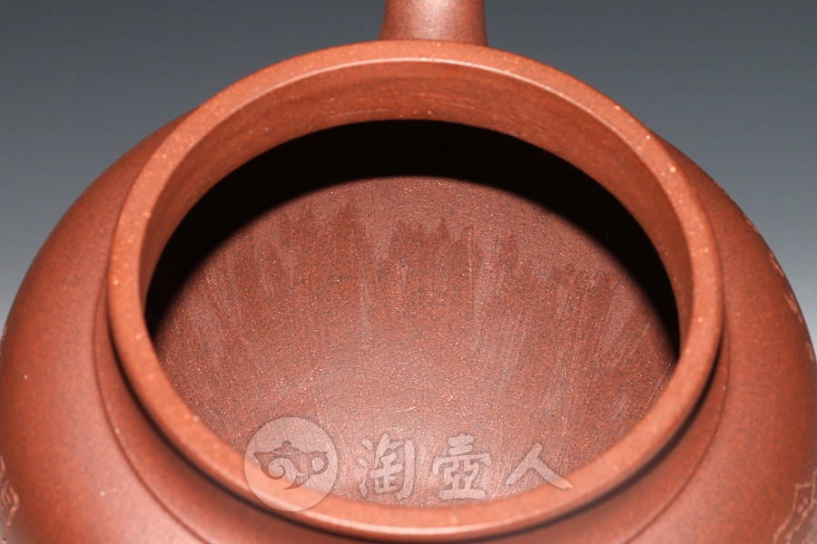 桃源
