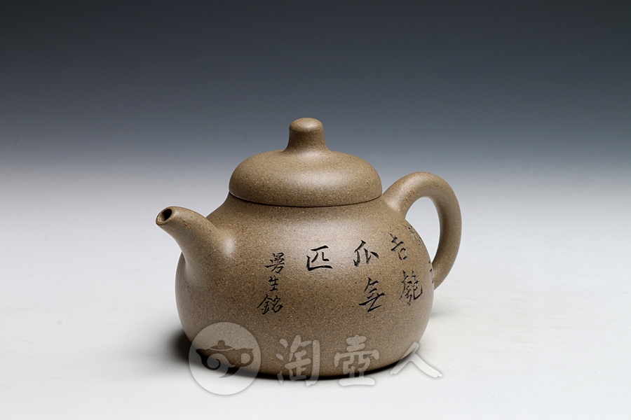 匏瓜