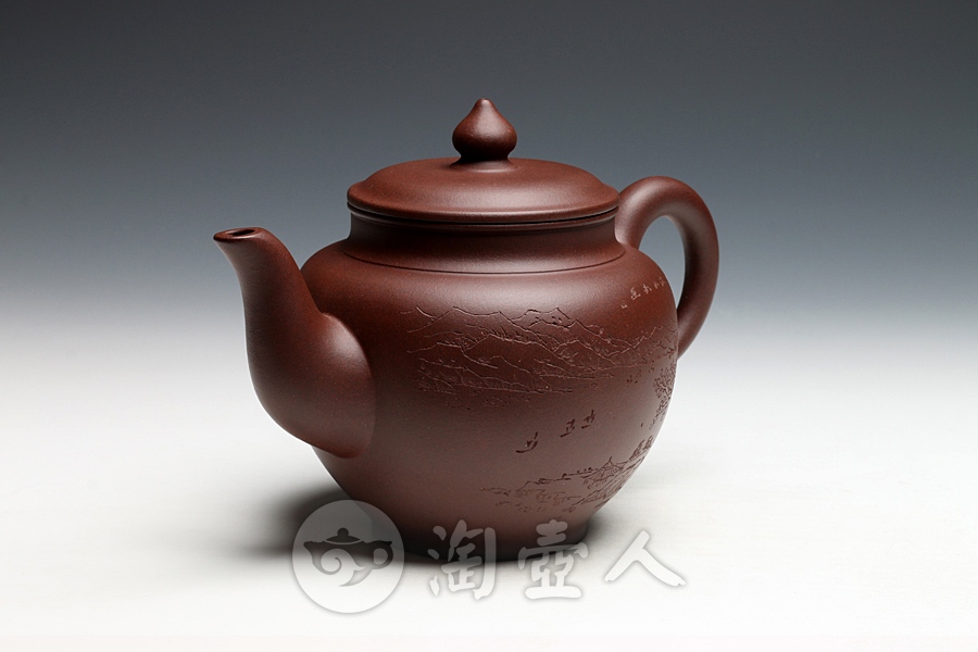 桃源