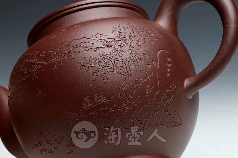 桃源