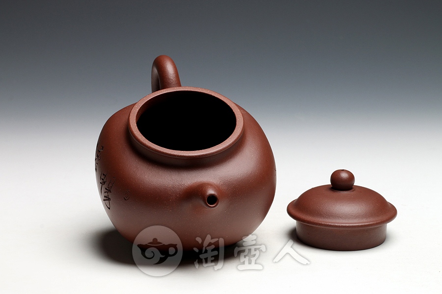传炉