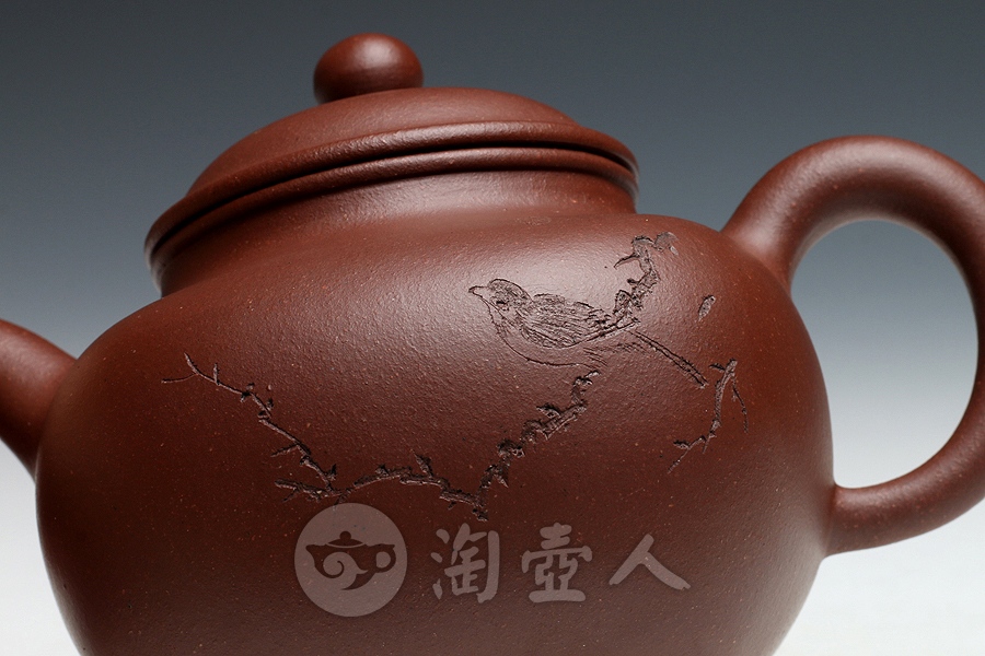 传炉