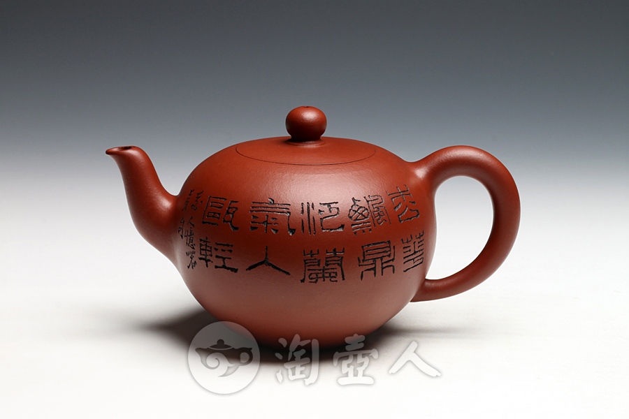 中国美術 中国古玩 中國宜興紫砂 飾り皿 名家洪寿作