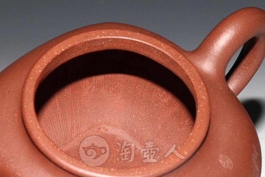 传炉