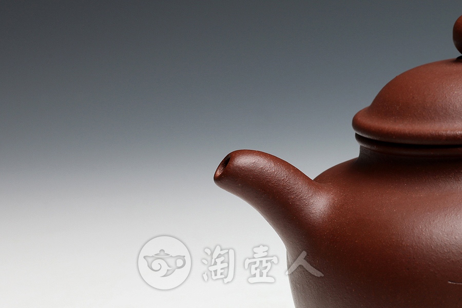 传炉