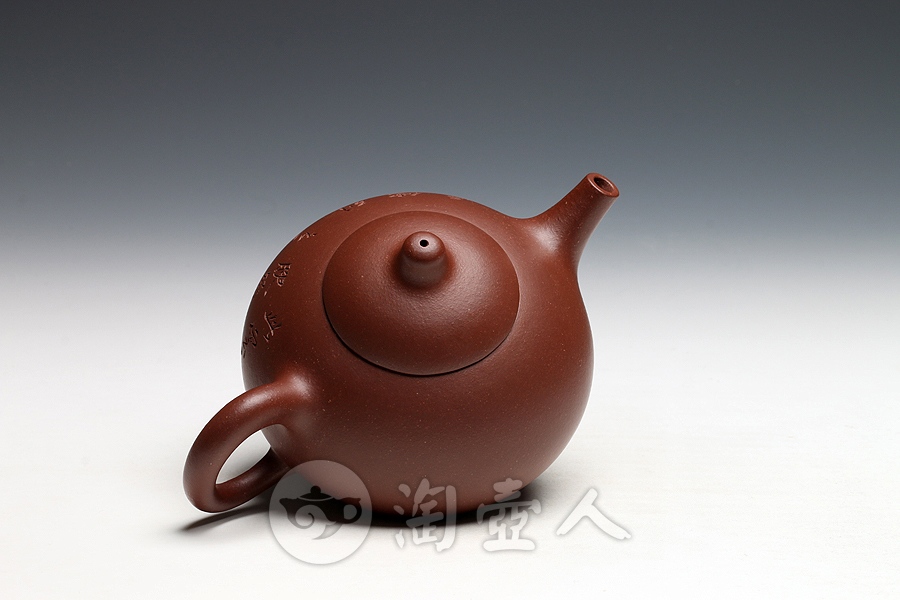 乳瓯