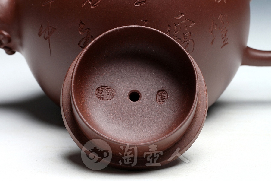 龙瑞