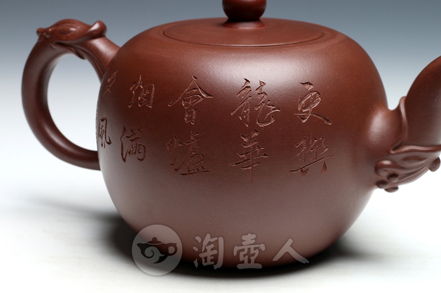 龙瑞
