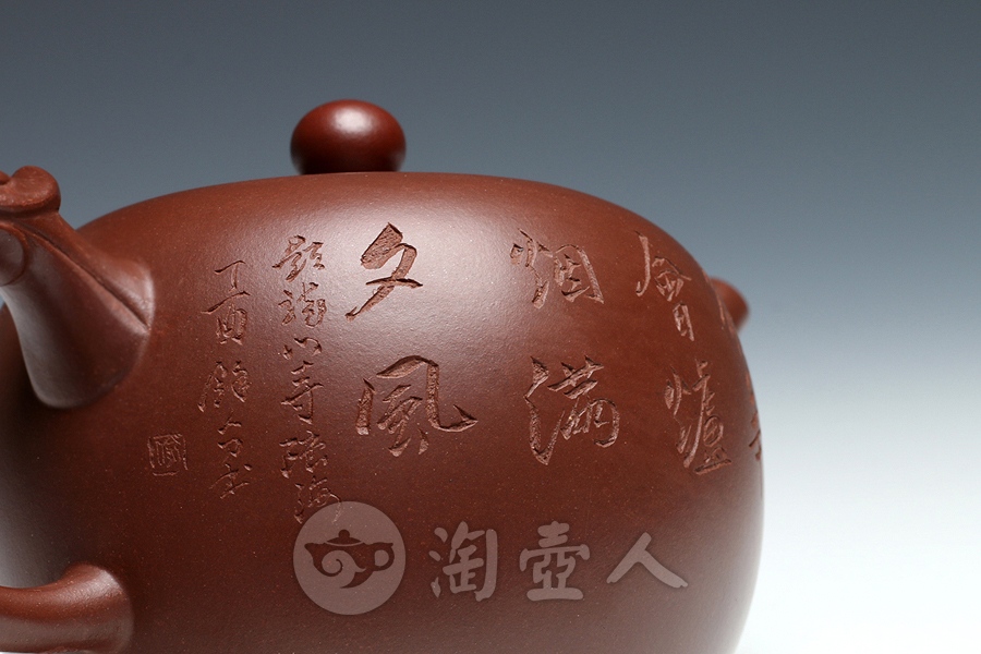 龙瑞