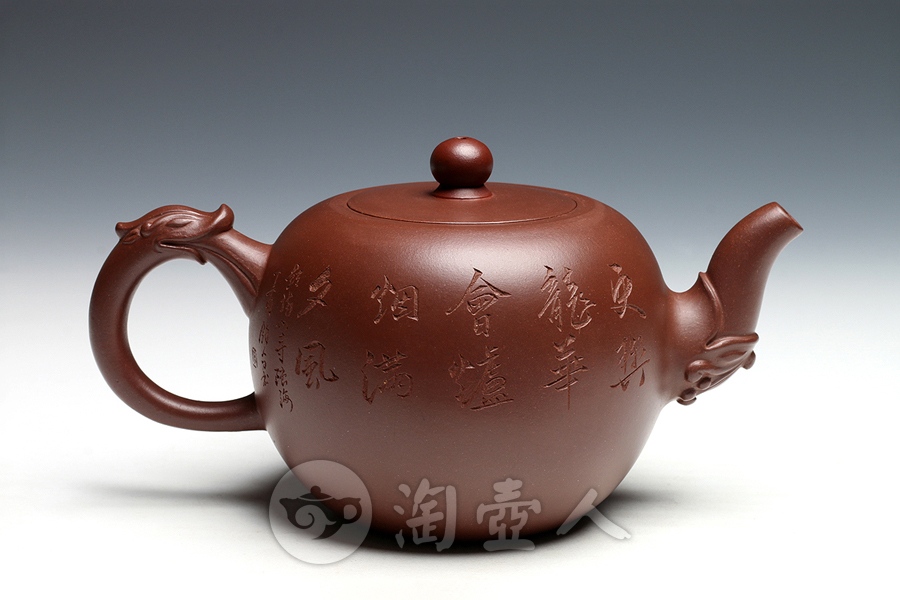 龙瑞
