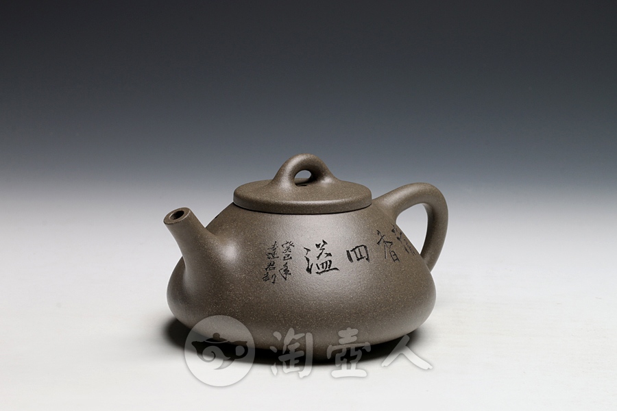 石瓢