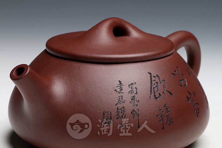 石瓢