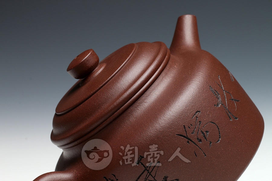 德中(陆越子装饰)