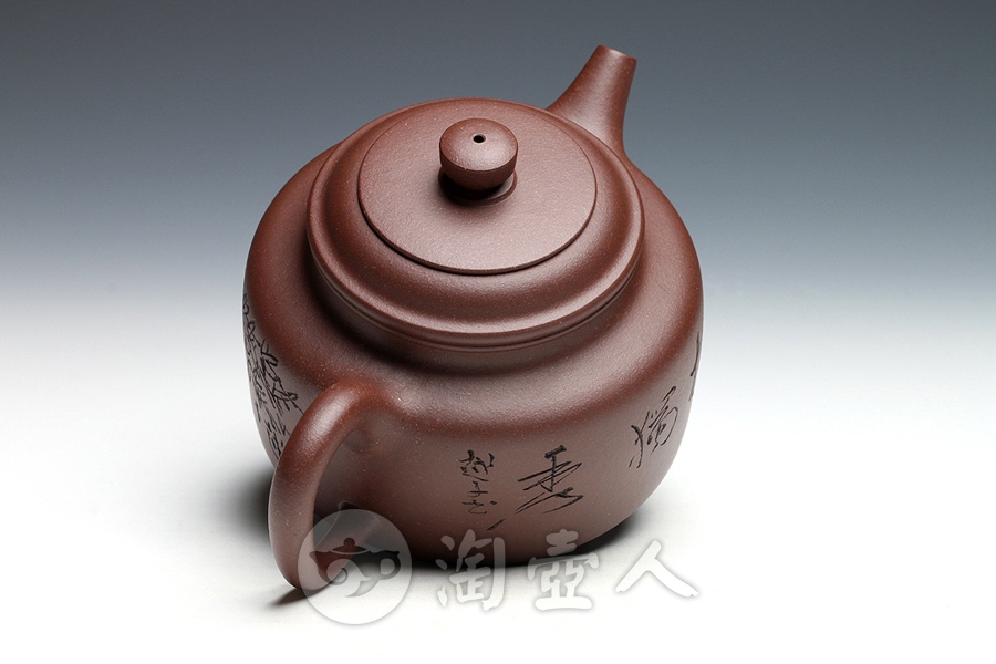 德中(陆越子装饰)