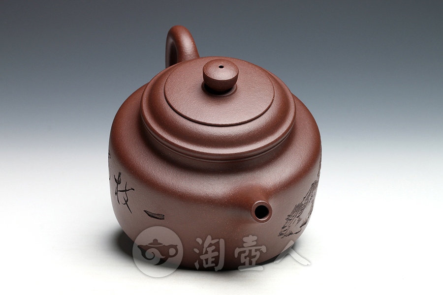 德中(陆越子装饰)