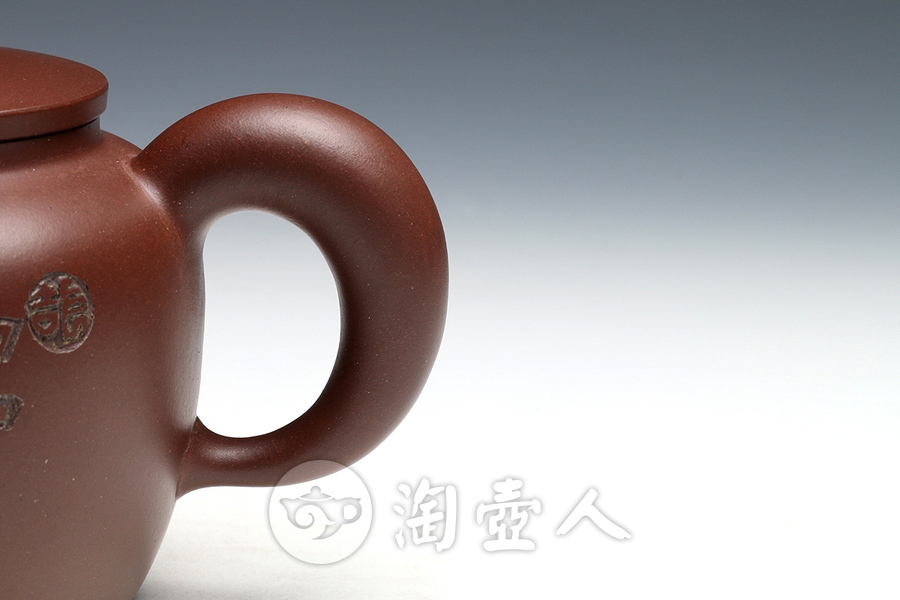 锦祯(毛国强铭)
