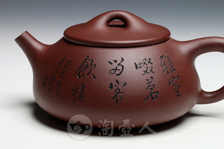 石瓢