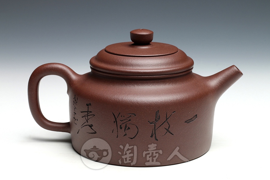 德中(陆越子装饰)