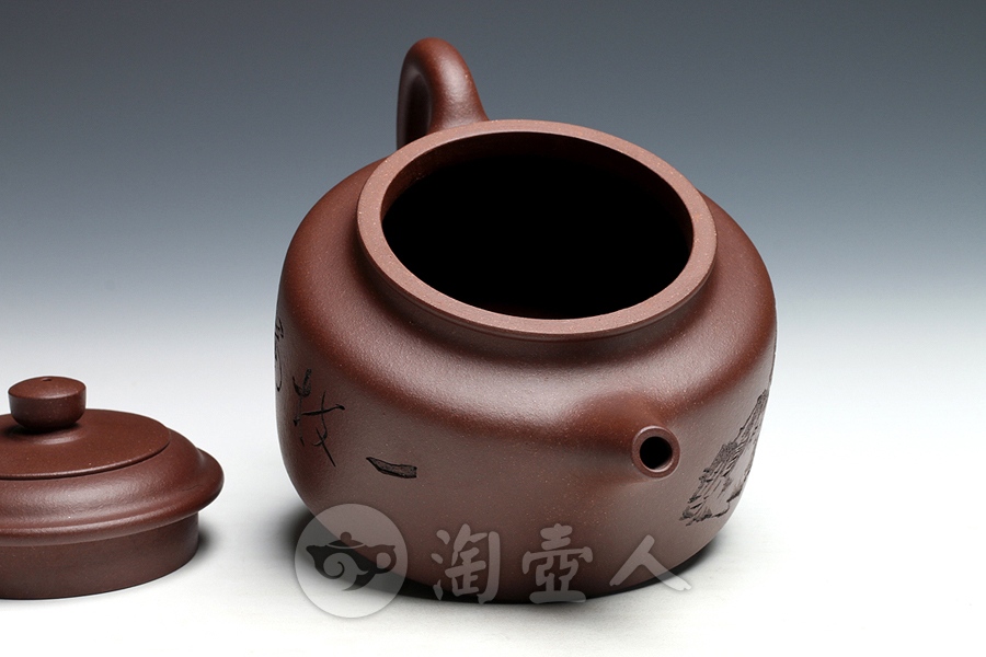 德中(陆越子装饰)