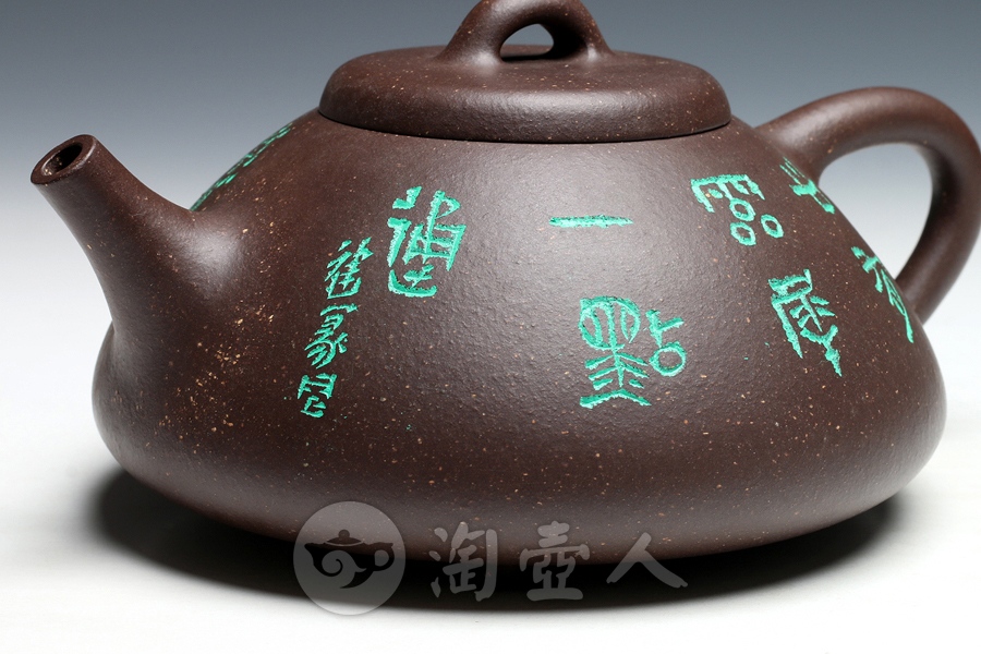 石瓢