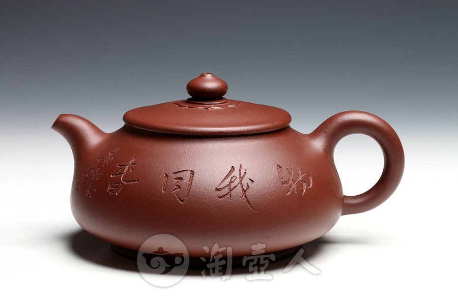 饮瓢