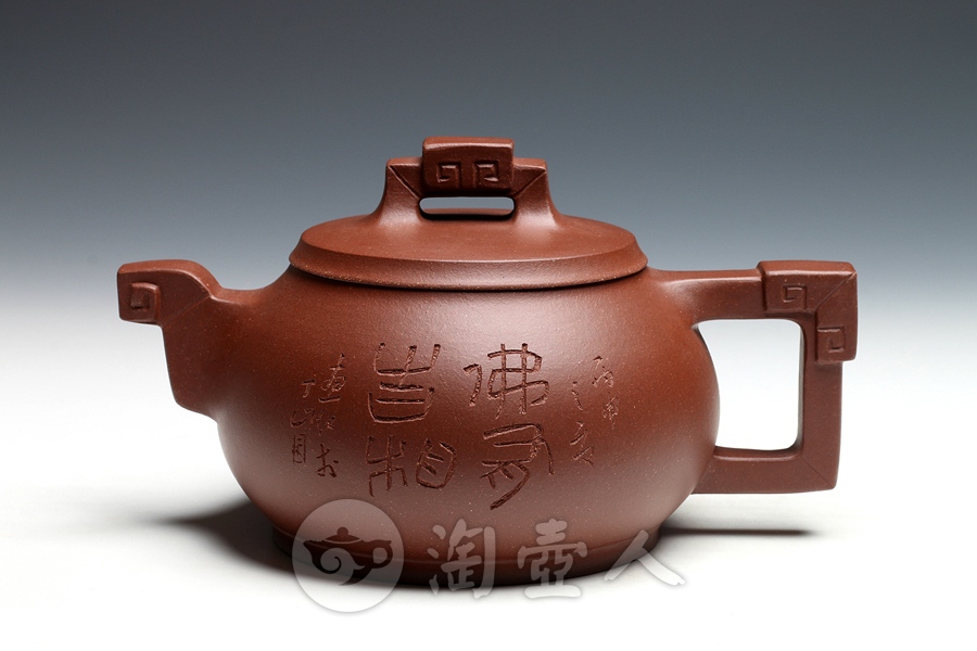 吉瑞