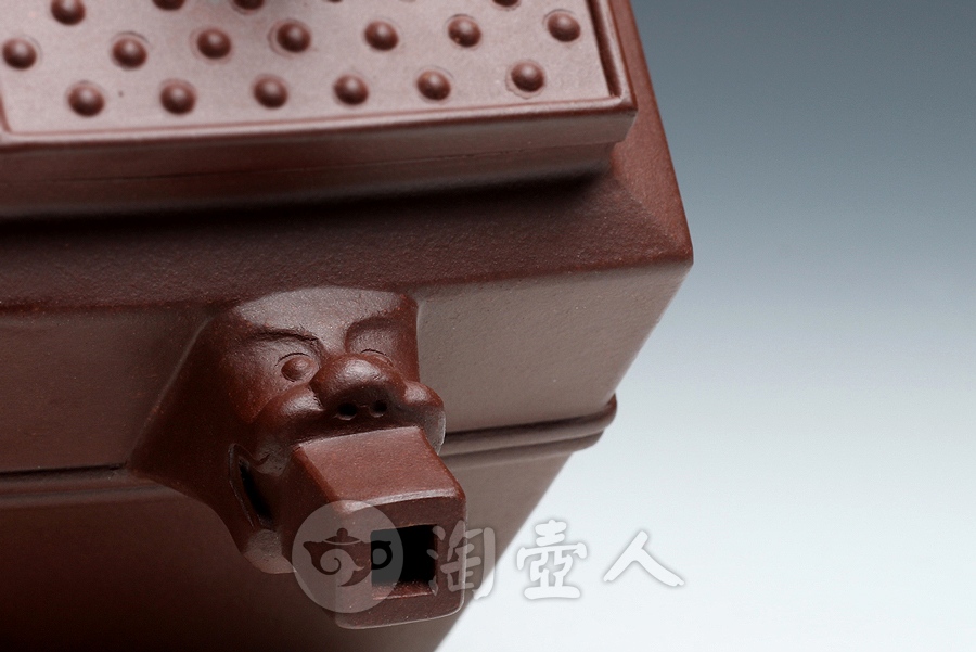 玉宇